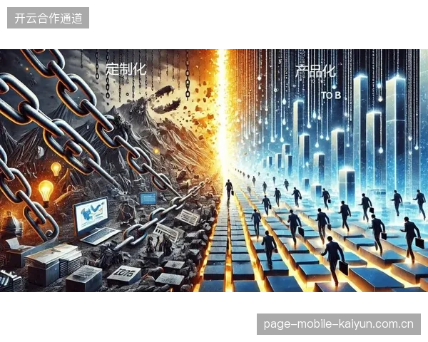 苏州工厂陷入低效产能泥潭，定制化衍生品研发为何长期脱离市场需求？