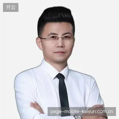 王英